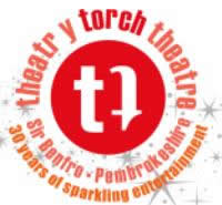 Torch Logo