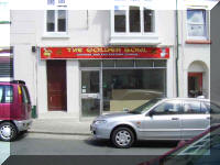 The Golden Bowl Chinese and Far Eastern cuisine in Queen Street Pembroke Dock