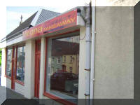  Megna Tandori Take Away in Meyrick Street, Pembroke Dock